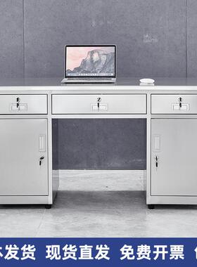 BK9K304不锈钢办公桌带抽屉电脑桌无尘净化车间操作台不锈钢