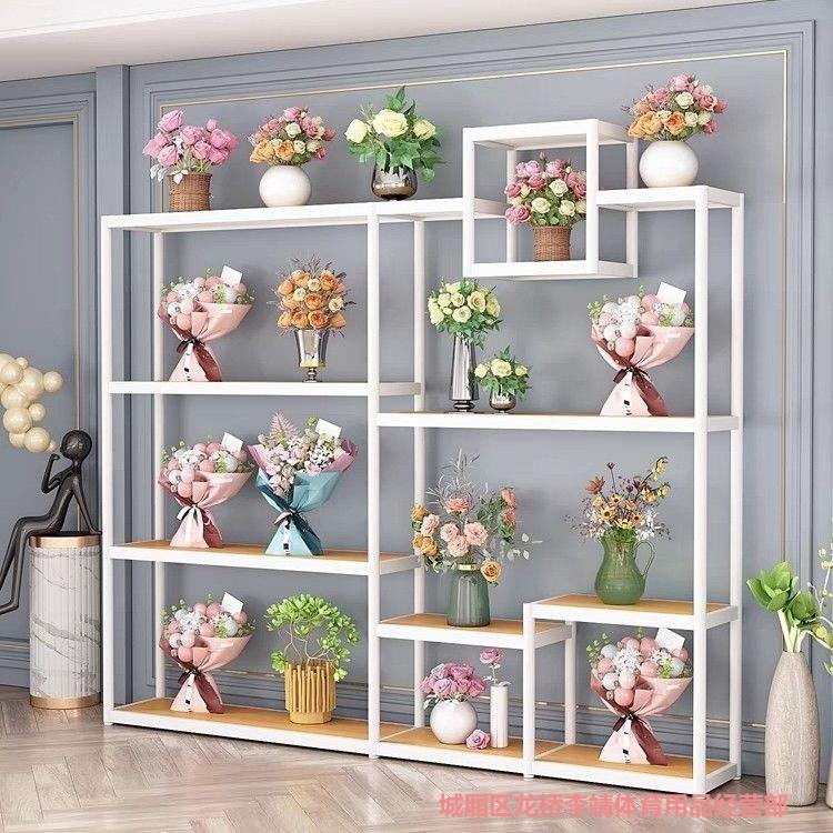 花店花架展架绿植架多肉货架盆花架子花束架展示架花桶货架鲜花架