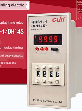 鑫菱时间继电器Hhs1-1 Dh14S 0.01S-99H59M可调220V 380V数字显示