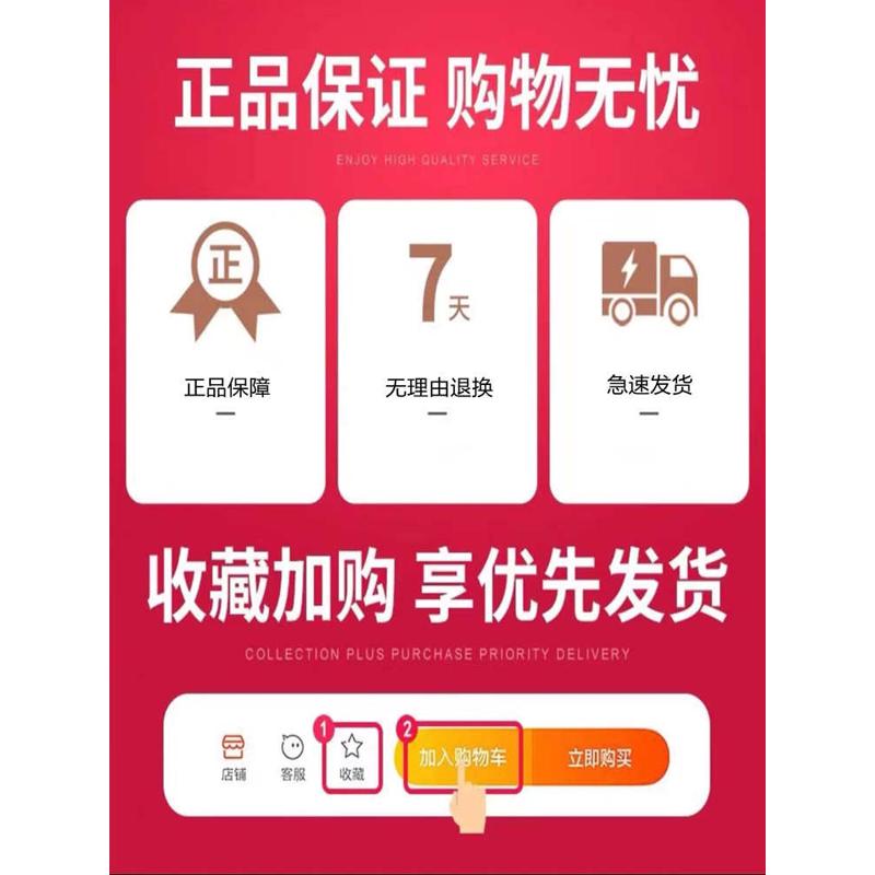 竖笛德式C调八孔课堂表演专业初学者儿童德式8孔高音C小学生专用