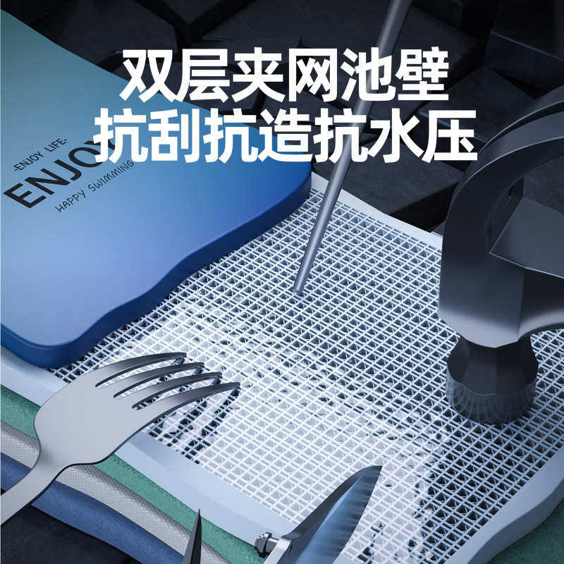 圈奇充气儿童游泳池家用免充气支架户外折叠加厚宝宝滑梯家庭水池