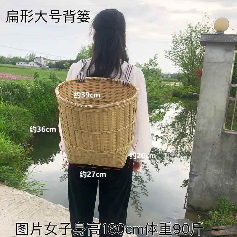 竹篓竹编舞蹈古风道具装饰采摘背篼买菜竹筐手工竹编成人背箩筐