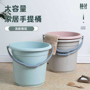 家用手提水桶塑料洗车圆桶大号加厚储水桶学生宿舍用洗衣桶洗澡桶