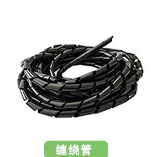 网线电线收纳整理套管100米装PE缠绕管 6/8/10/12/16/18/20/25/30