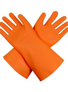 安全牌ANQUANPAI S010 10KV带电作业用绝缘手套工作电工电力桔色