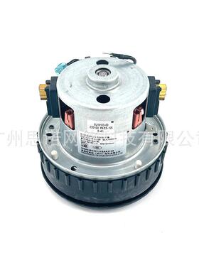 石头S7ProUltra扫地机器人配件风机模组220V