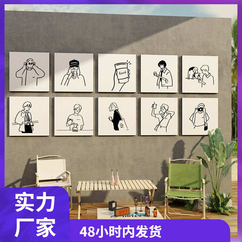 BBL网红打卡拍照区布置奶茶店咖啡角墙面装饰画厅馆氛围感造场景