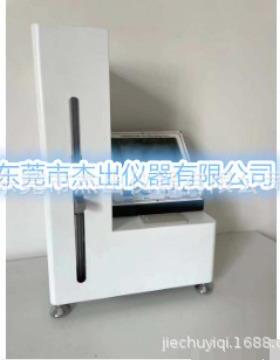 GB/T20045乒乓球光控式弹跳仪球弹跳仪回弹测试仪运动器材检测仪