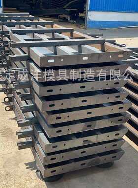 防护墙模具浇筑现浇混凝土模具防撞墙钢模具公路防撞防护栏模具