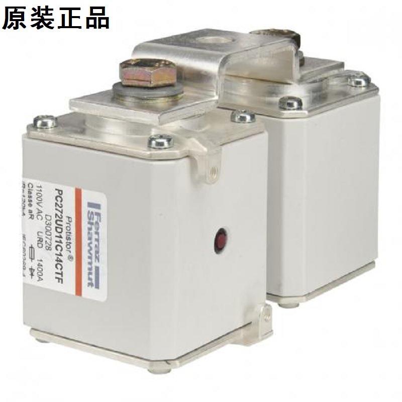 Ferraz熔断器PC232UD69V16CTDW3002156,9URD232TDF1600690V