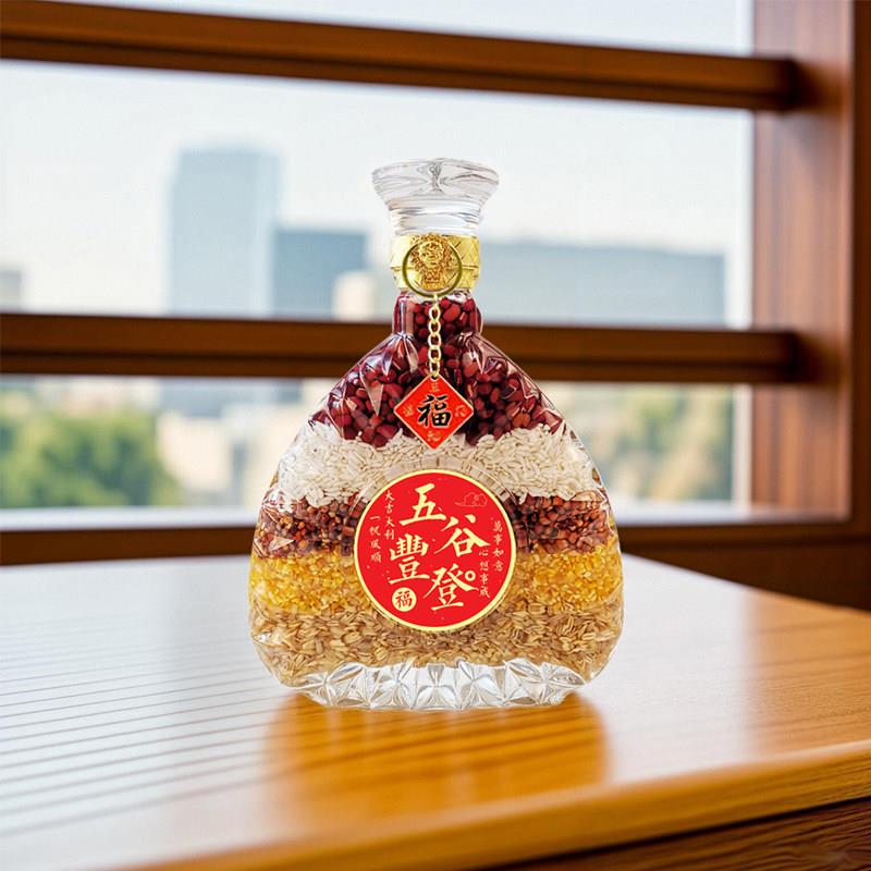 五谷丰登杂摆ZB0001件乔迁之乔喜酒装饰迁新居布粮置柜仪式用品搬