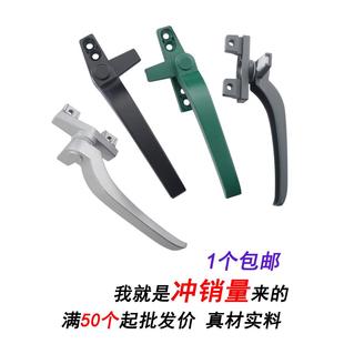 50型铝合金窗户把手配件38平开门窗玻璃锁扣窗拉手窗户锁七字执手