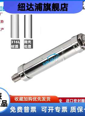 全不锈钢316L迷你气缸小型气动BMAL20/25/32/40*50/75/100/125