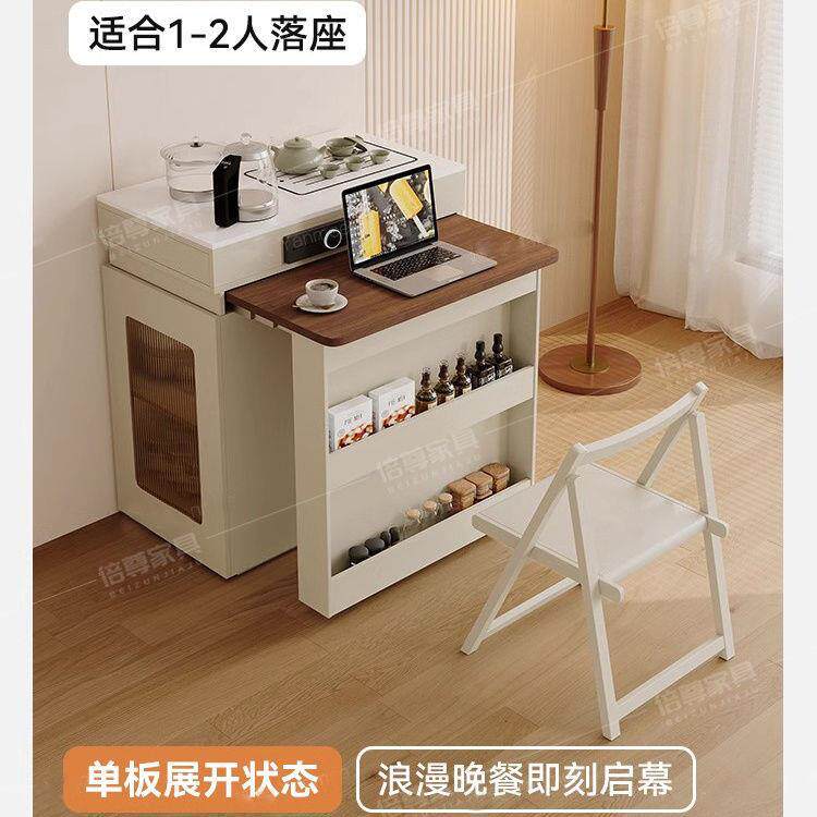咨询客服小功能饭桌折叠家用户型餐厅伸缩奶油新款餐多实木桌一体