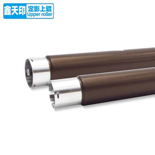适用京瓷3500i定影上辊3501i 4501i 5501i 4500i 5500i加热辊上轴