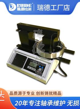 高配款轴承加热器RUIDE-30K扁铜线绕制30秒安装专用温度传感器探