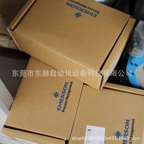 KJ2201X1-BA1 艾默生Eerson模块卡件2全新原m装KJ201X1-BA1 议价
