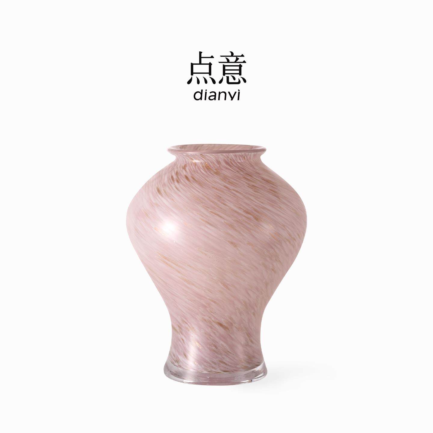 粉色琉璃花瓶轻奢高级感摆件超好看客厅餐桌插花复古水养鲜花小众