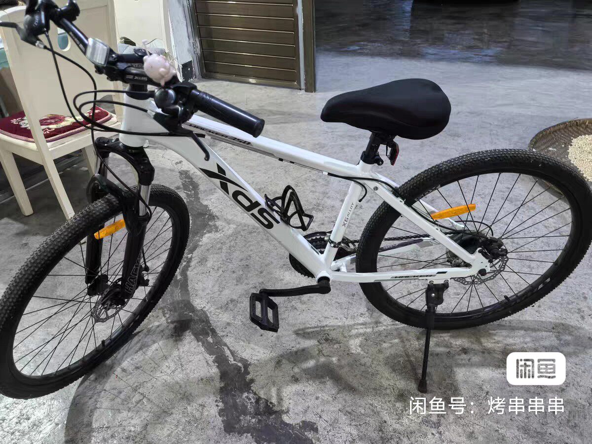 Горный велосипед XDS Xuri 310/350 алюминиевый Shimano 21/24 ск. дисковые тормоза 26/27.5 дюймов мужской женский спортивный для города photo review