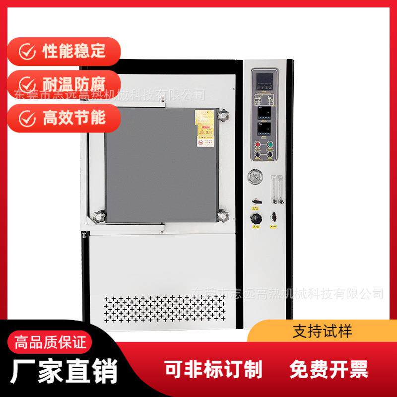 气氛炉电阻丝加热硫化物固态电解质干燥房手套箱气氛保护烧结