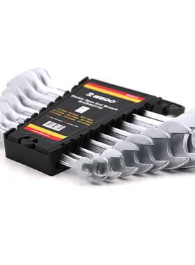 WEDO维度钢制双呆扳手套装双头开口汽修扳手套装五金工具WD001C9