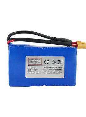 18650动力电池12V 18000MAH 22AH打窝船拉网船专用大容量锂电池