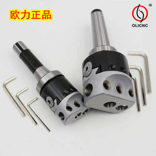 3寸headf1镗孔寸  钻  f1寸4器 r8型头2镗铣床镗刀柄 boring 用