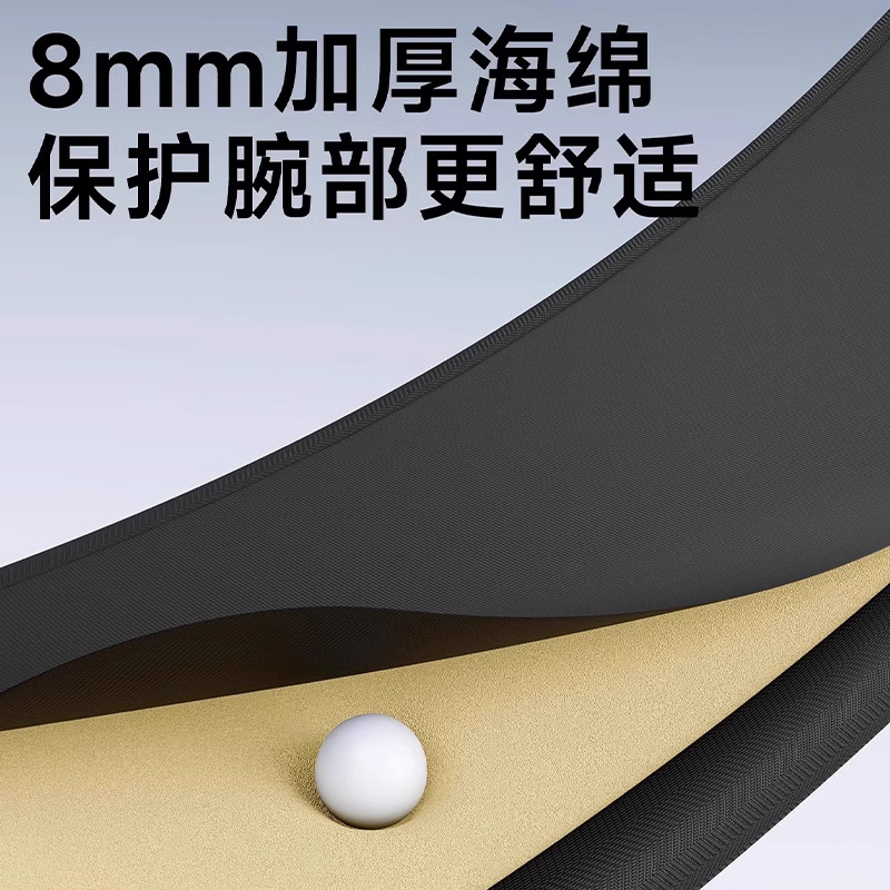 向上健身握力脱手单杠运动护腕