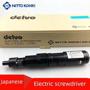 Cmn 日本Dawei Delvo Dlv3331 Cmn机用电动螺丝刀自动电 Dlv3321