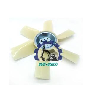卡特E70B 095 4471 0954471 E307B挖掘机风扇叶4D32发动机风扇叶