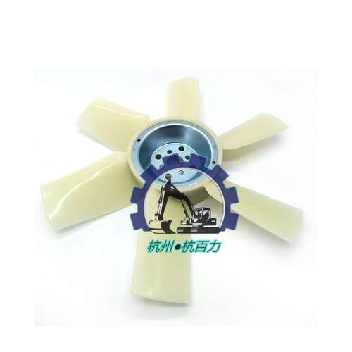 卡特E70B E307B挖掘机风扇叶4D32发动机风扇叶 095-4471 0954471