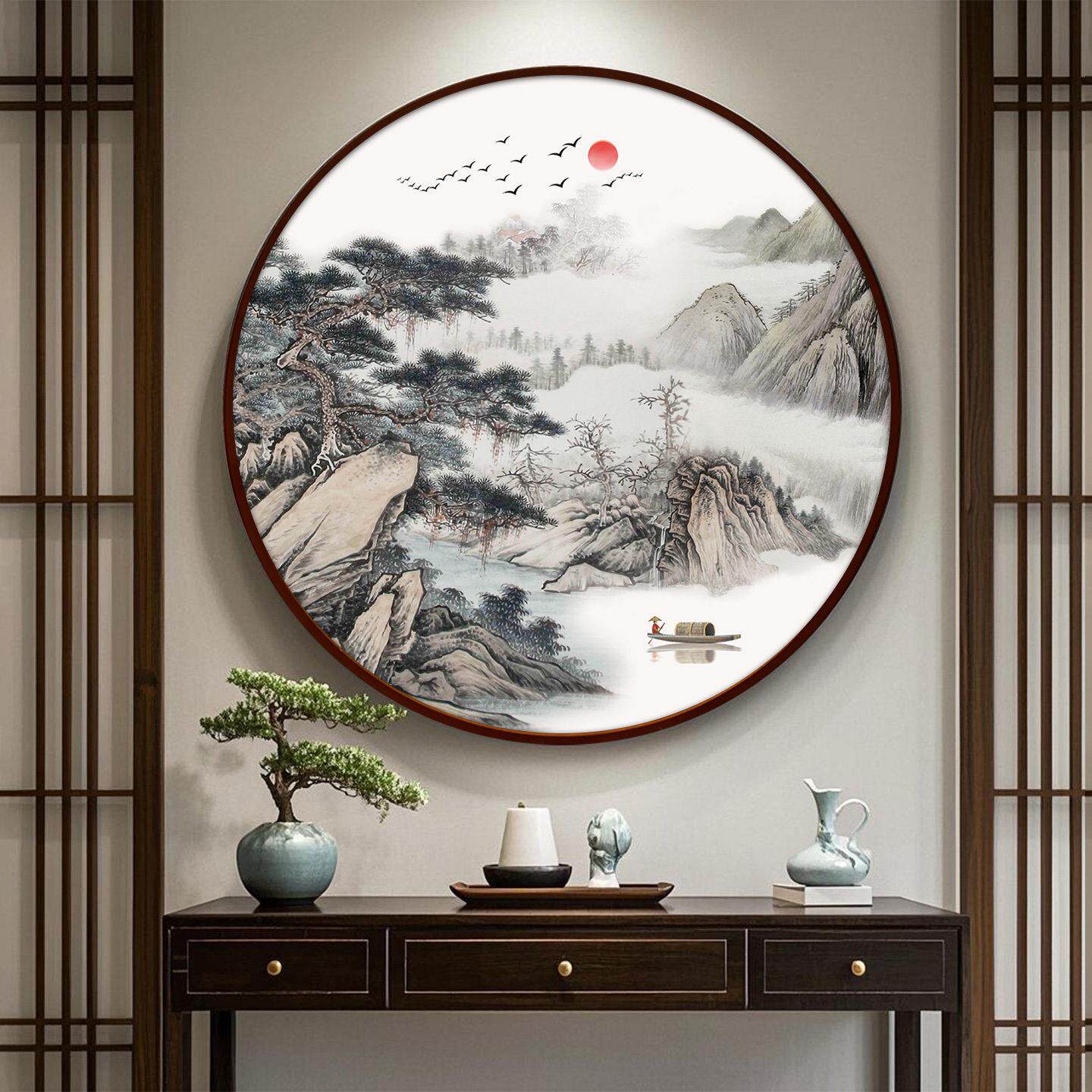 招财山水画客厅挂画圆形装饰画办公室靠山新中式茶室玄关背景墙画