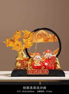 正品八方来财葫芦摆件招进财神办公室客厅宝财视柜高档装饰开 电