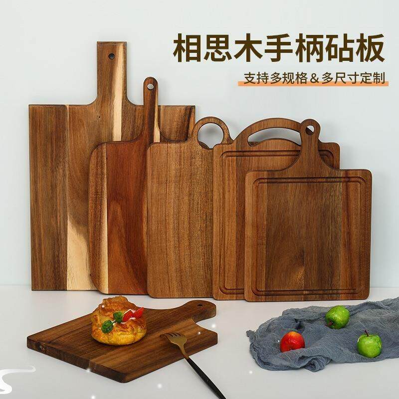 Organic Bamboo Chopping Board Kitchen Food Cutting Board砧板