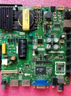 配备遥控组件32-42英寸主板Tp.Vst59S。Pb716液晶电视三合一电源