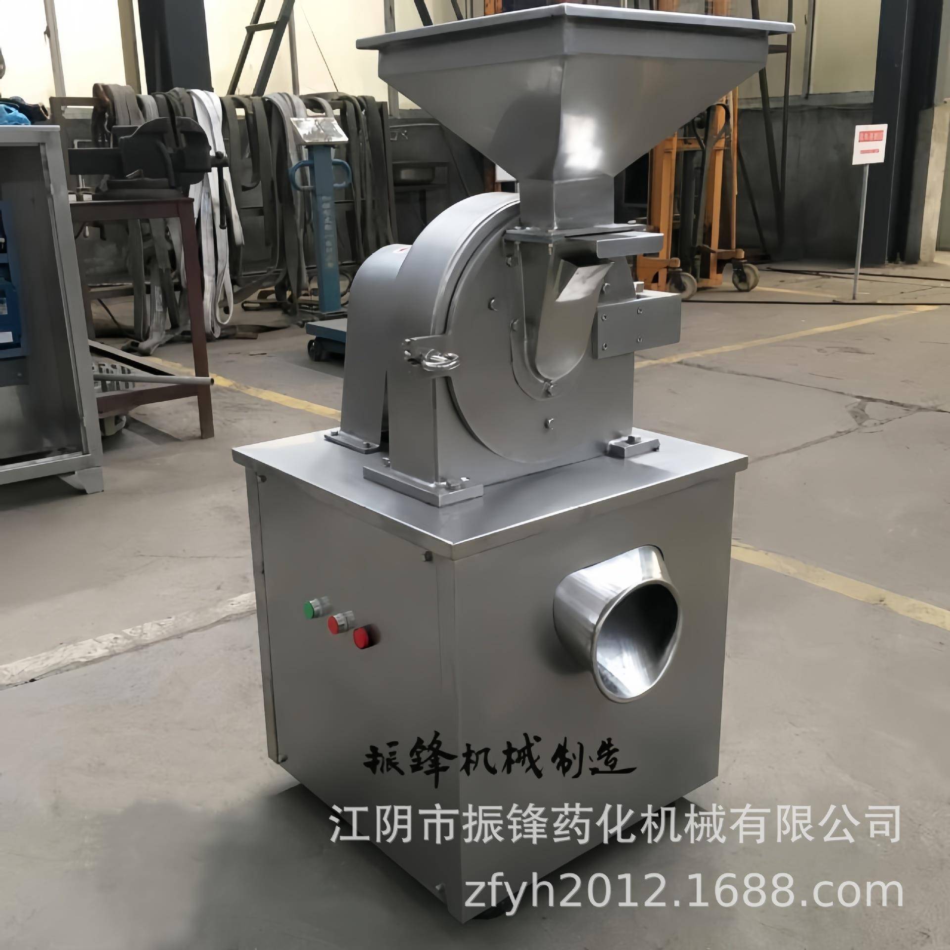厂家生产工业磨粉机干湿大米打粉机不锈钢商用小型粉碎机器设备