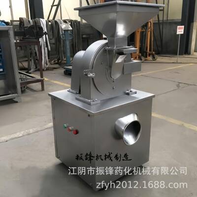 厂家生产工业磨粉机干湿大米打粉机不锈钢商用小型粉碎机器设备
