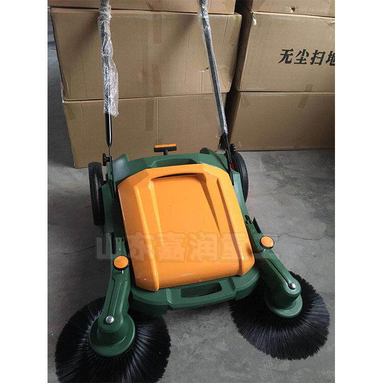 小间型手推地机地面灰尘扫地机仓库车扫369扫地机
