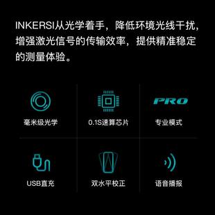 克斯仪尺房尺度量高精鹰测量仪红外线测量激光测距仪距离电子手持