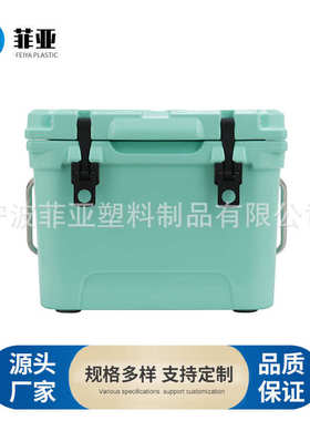 20升黑色野外露营冰箱户外露营箱便携式保温箱食品保鲜PU冷藏箱