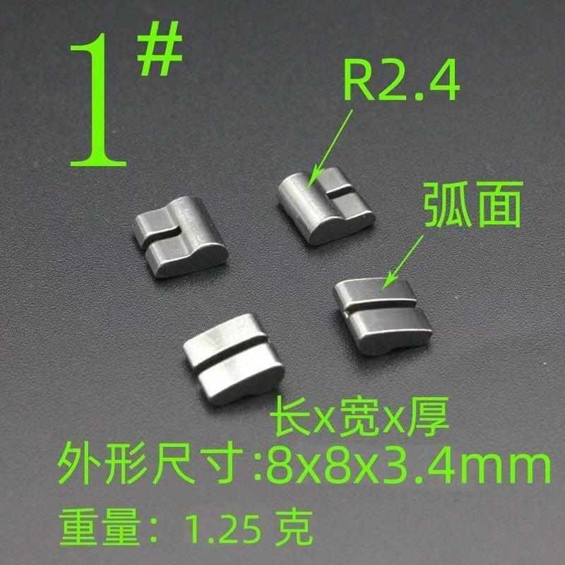 花鼓弹片PR07PR04花鼓弹片棘爪塔基修补件自行车120响