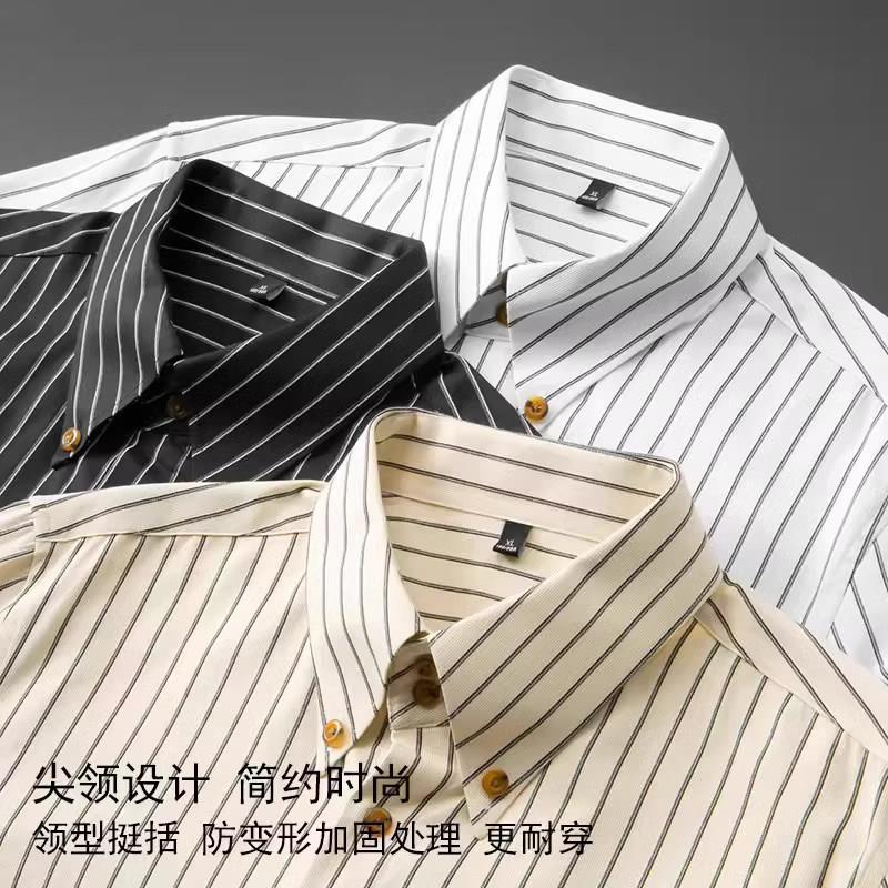 LL男装衬衫男长袖休闲商务春秋高级感英伦正装法式条纹灯芯绒寸衫