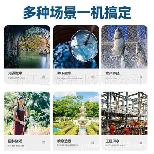 厂家直销 QDX潜水泵家用220V相扬程农用抽水泵小型潜水泵