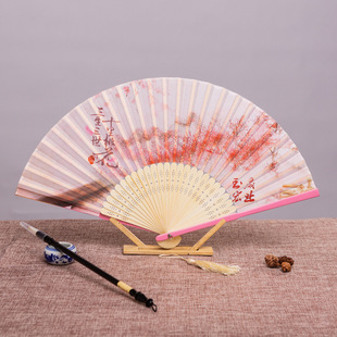 寄明月舞蹈扇子永夜星河凌妙妙中式古风粉色折扇表演跳舞专用道具