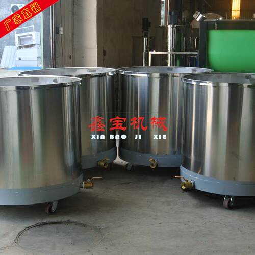 批量现货层不锈钢拉缸  双层加热储料桶 定做化工涂料搅拌