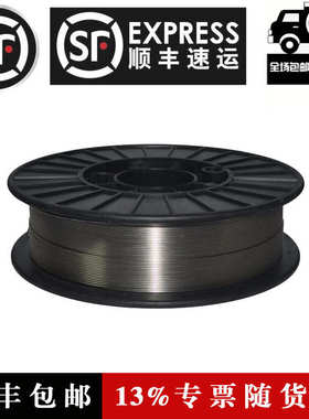 天津银桥ER2209不锈钢焊丝 H03Cr22Ni8Mo3N双相不锈钢焊丝