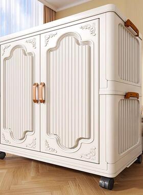 衣物收纳柜卧室出租屋宿舍简易衣柜大容量带滑轮被子床头柜储物柜