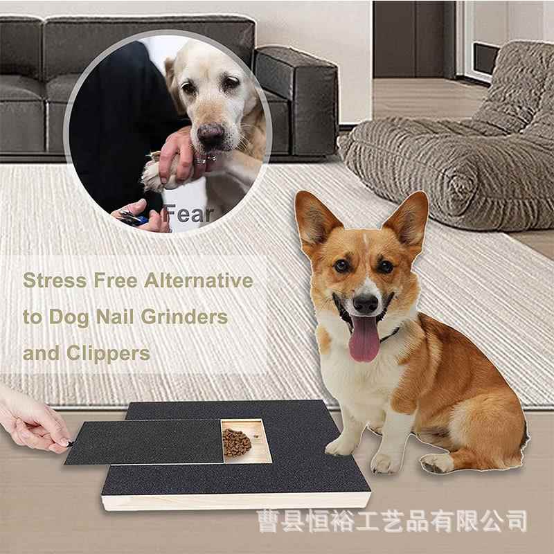 木质狗抓板狗狗指甲刮板方形可抽拉砂纸板宠物用品木质指甲锉刮板