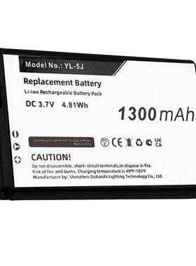 适用Yealink W56H W56P W60P无绳电话电池YL-5J