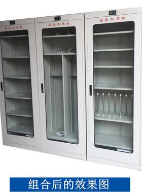 冷凝除湿型安全智能除湿工具柜2100*1100*600mm工具柜带排风扇